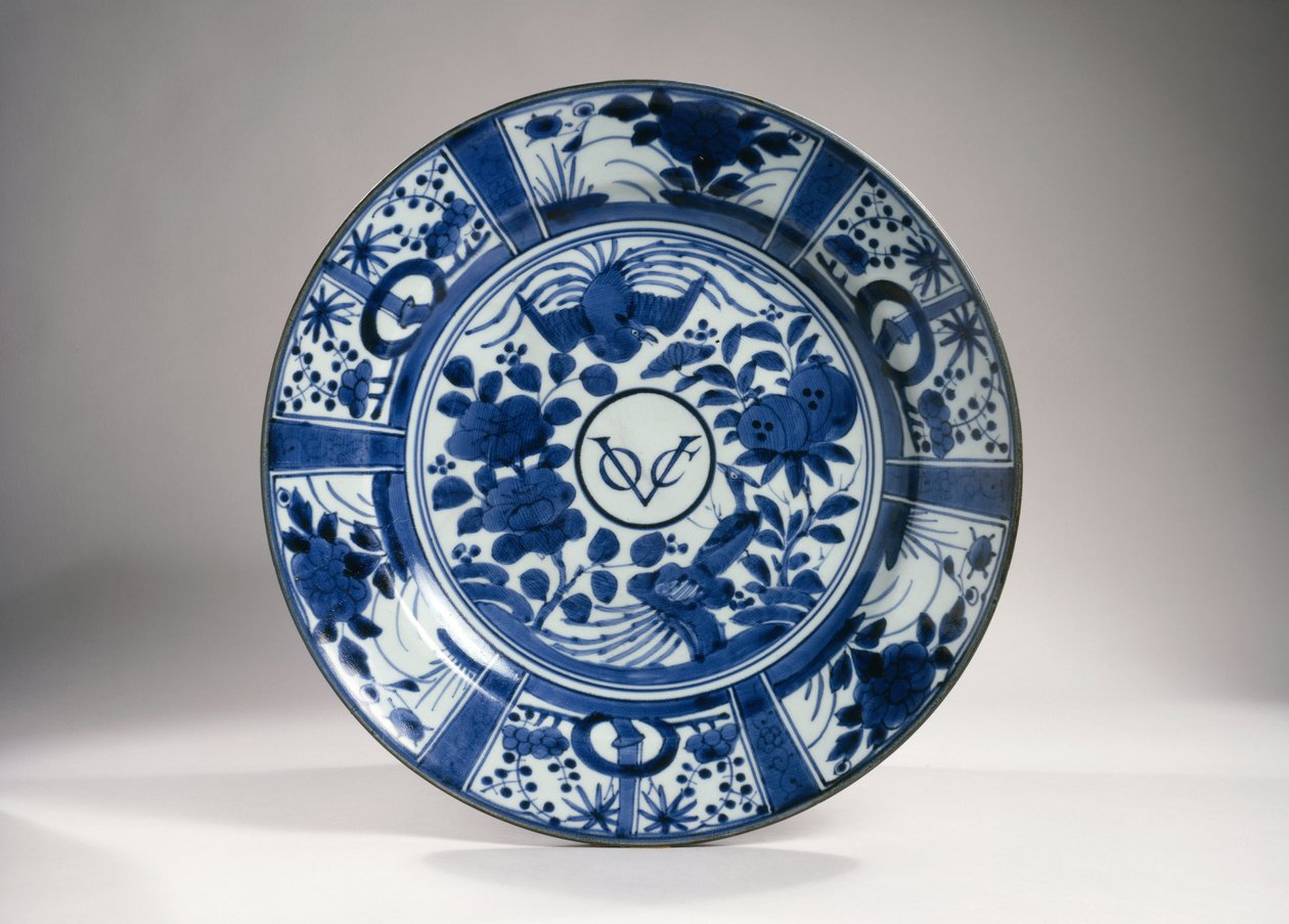 Plate, Edo Period by Japanese School