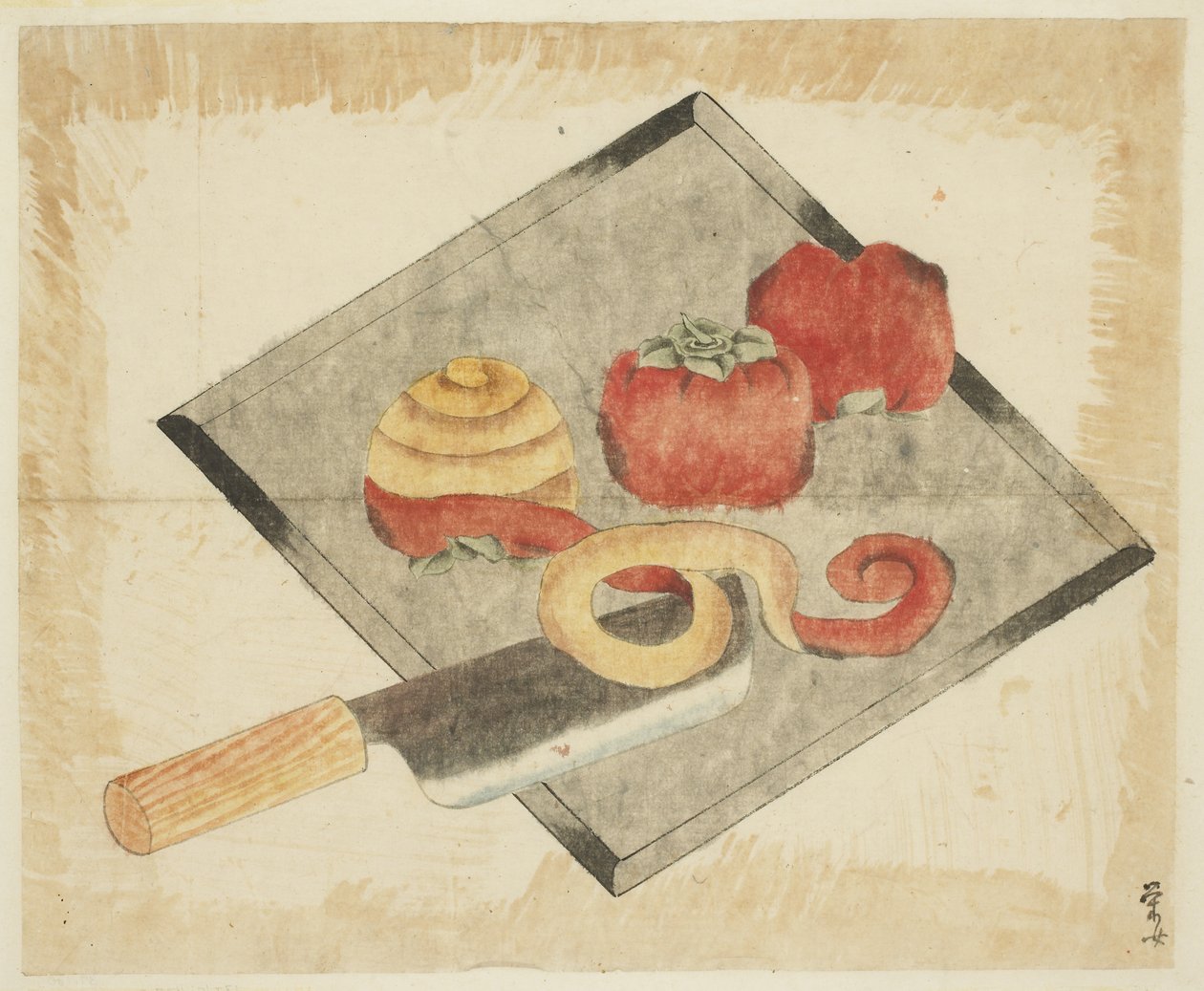 Still Life with Persimmons and Knife by Japanese School