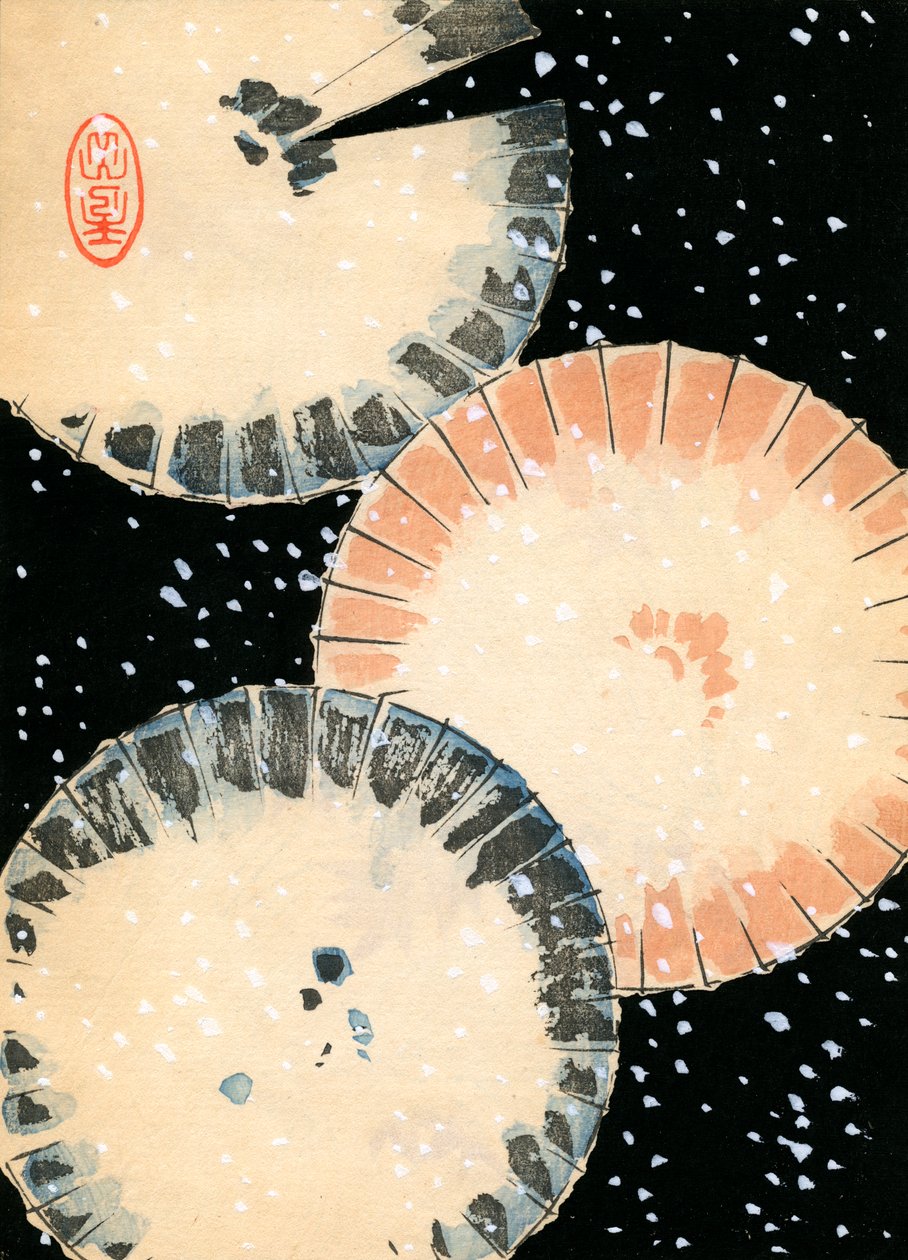 Three Umbrellas in the Snow by Japanese School