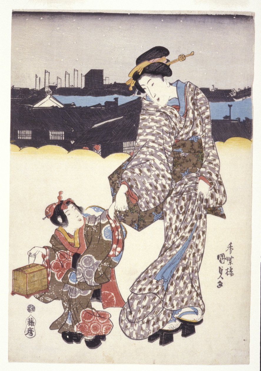 Untitled (A Woman And Child) by Japanese School