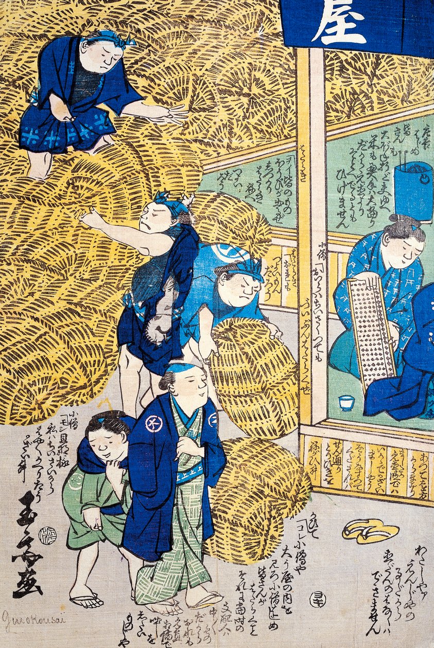 Wicker basket warehouse in Edo by Japanese School
