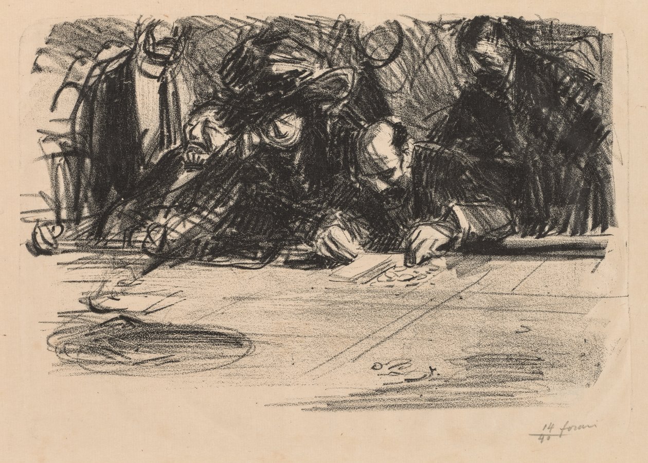 Group of Players by Jean Louis Forain