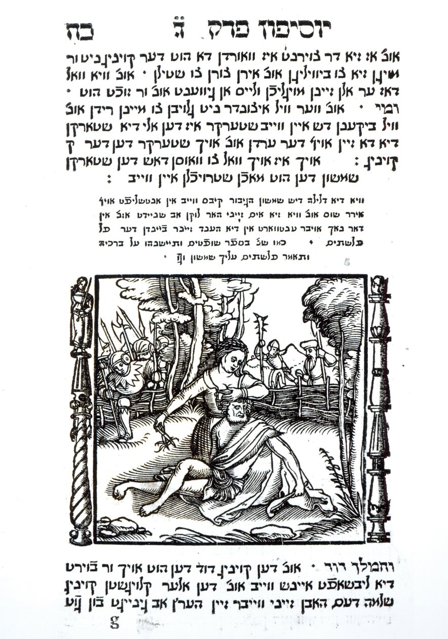 Samson and Delilah by Jewish School