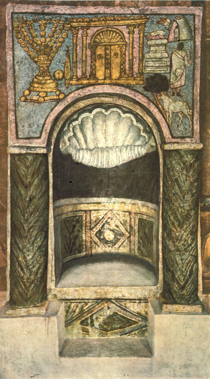 The Torah shrine by Jewish School