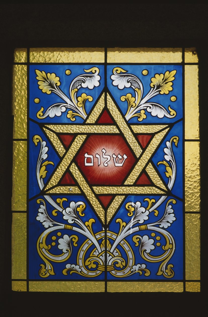 Window from a Jewish tomb by Jewish School