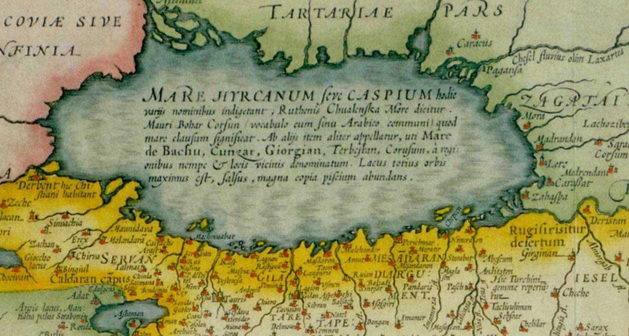 Persici vel Sophorum Regni Typus by Jodocus Hondius