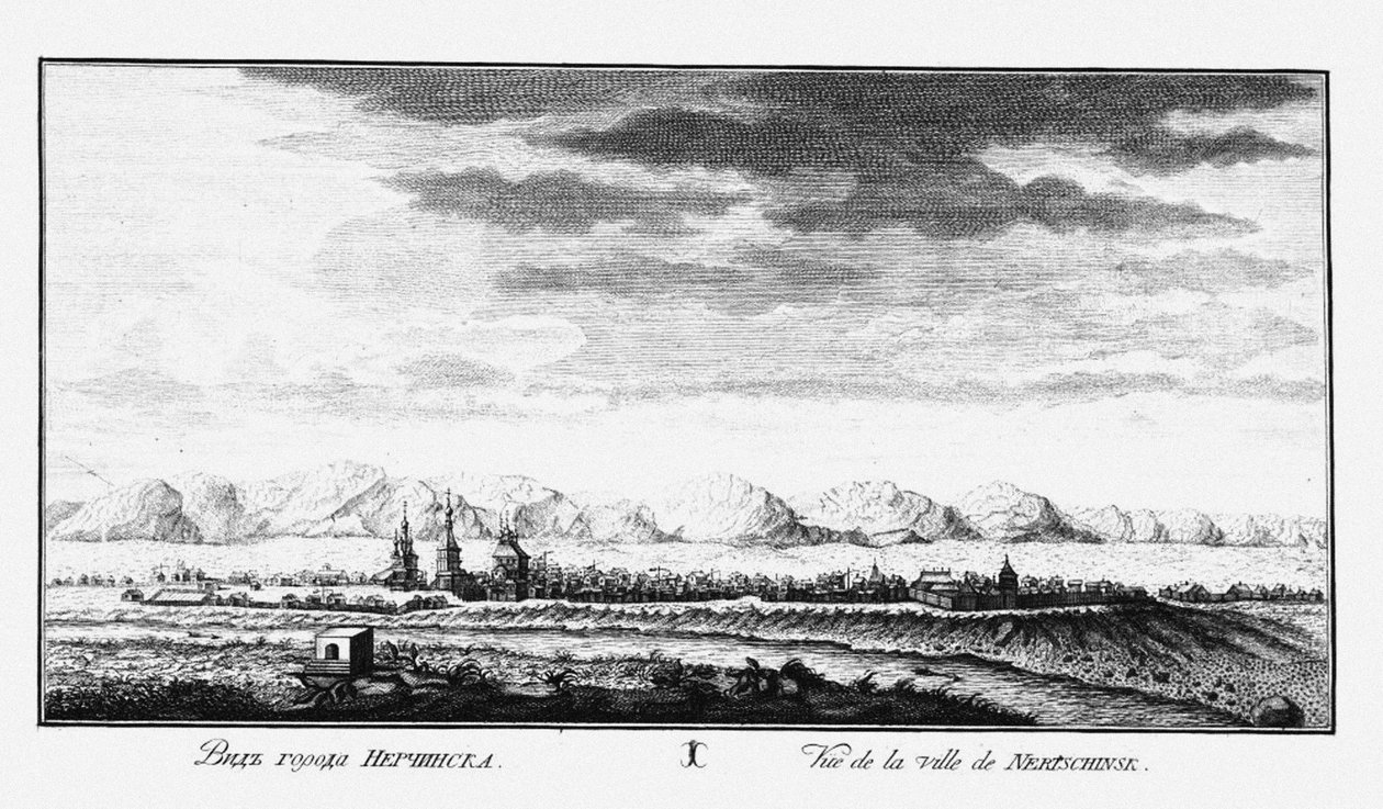 View of Nerchinsk by Johann Wilhelm Lürsenius