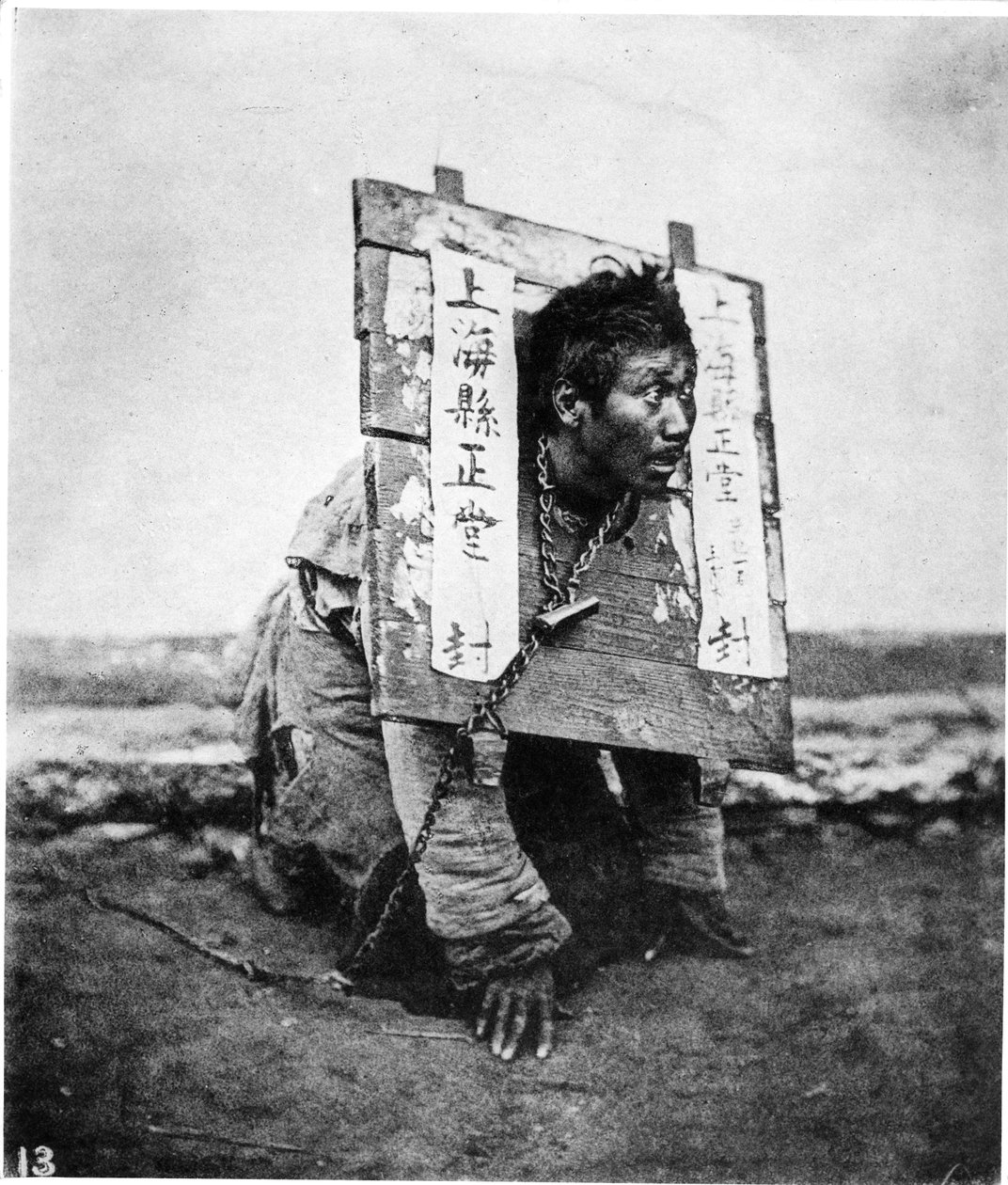 Chinese Punishment, c.1867-72 by John Thomson