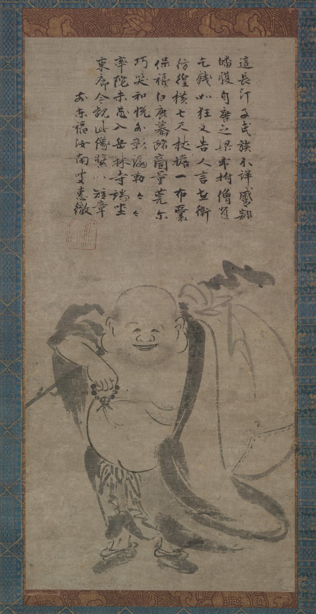 Hotei by Jonan Etetsu