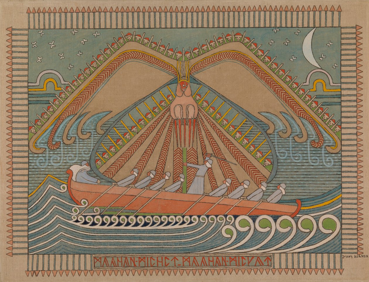 The Defense of the Sampo by Joseph Alanen