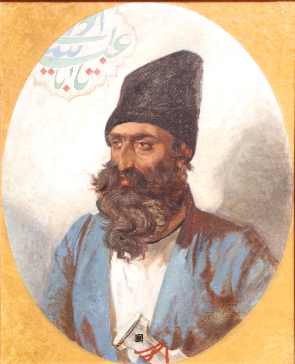 Portrait of Vély Beck by Jules Joseph Augustin Laurens