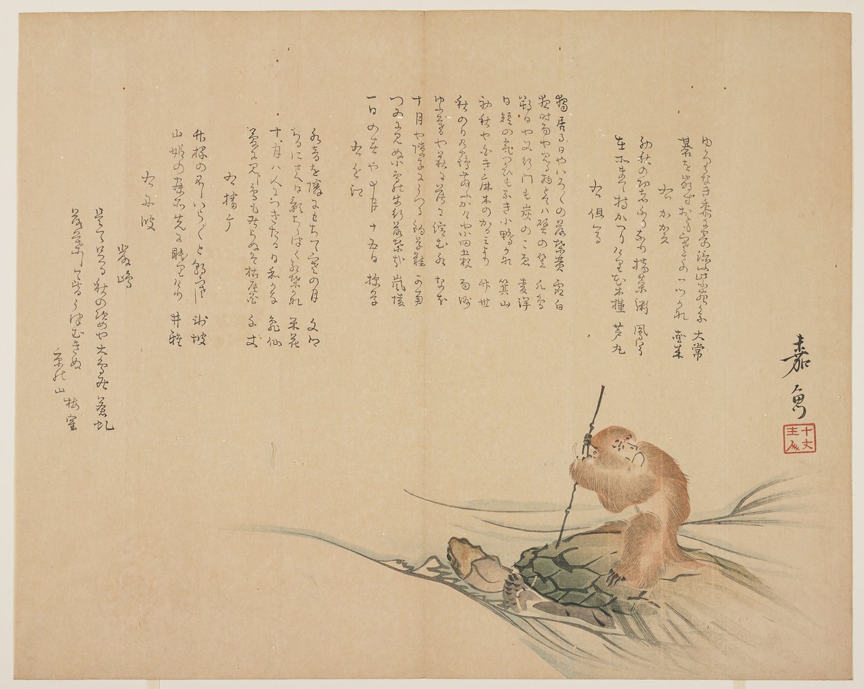 Monkey Riding on a Turtle, c.1818-29 by Kagyo