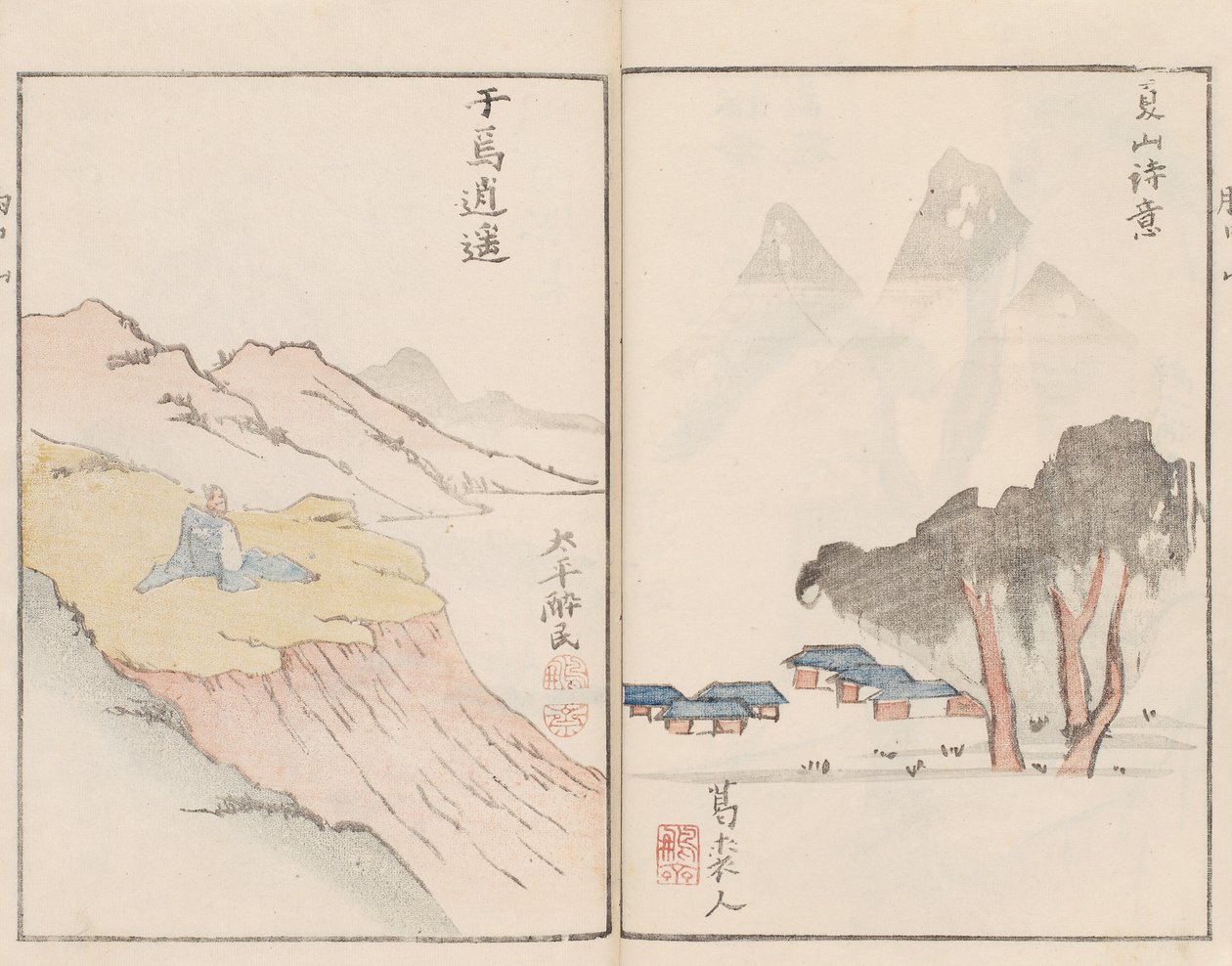 Illustrations from 