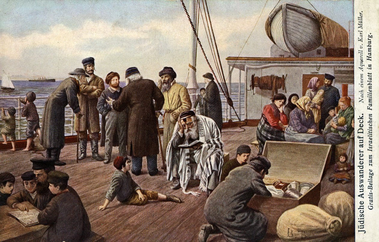 Unknown Image by Karl Muller