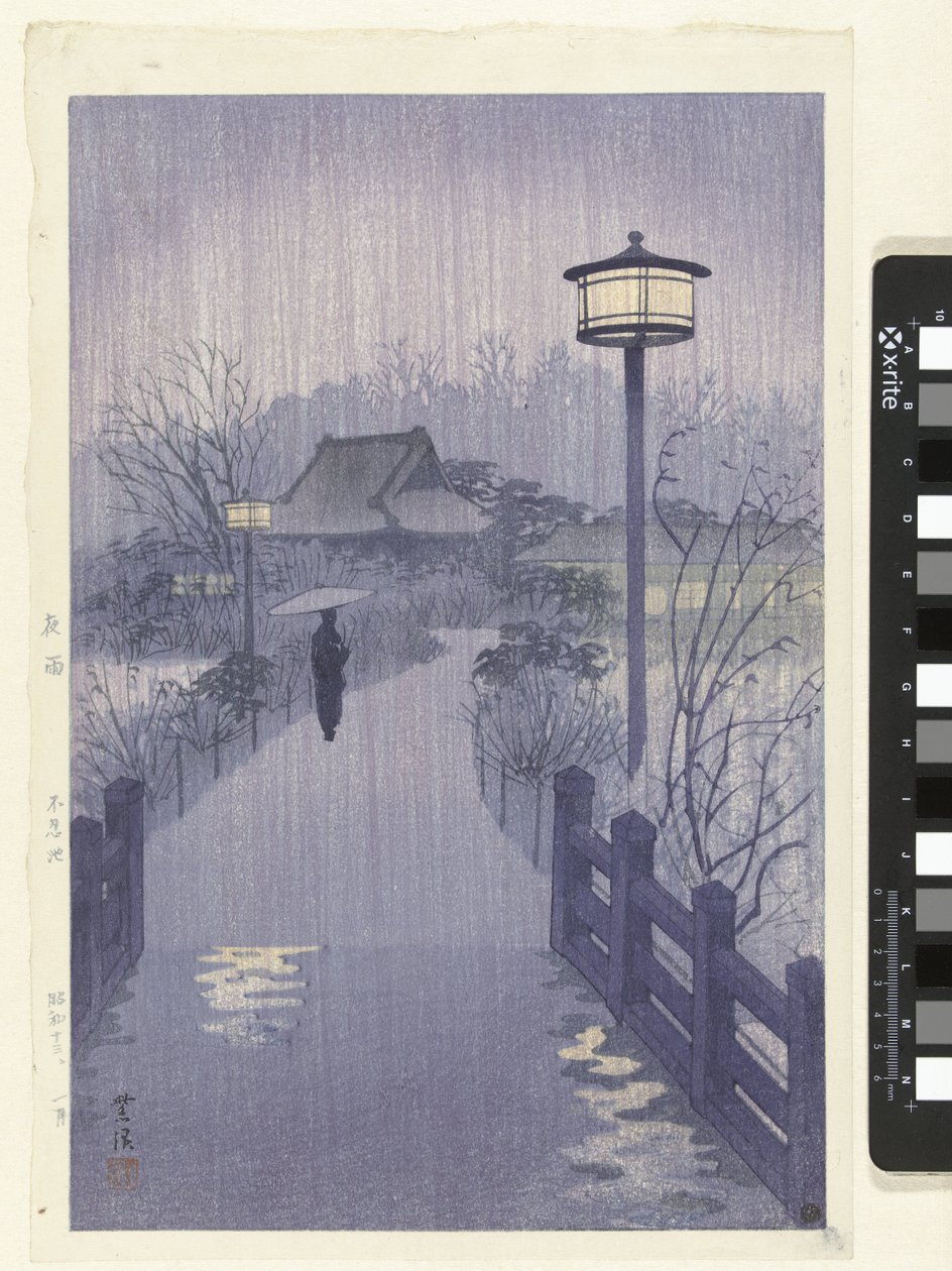 Evening Rain at Shinobazu Pond by Kasamatsu Shirô