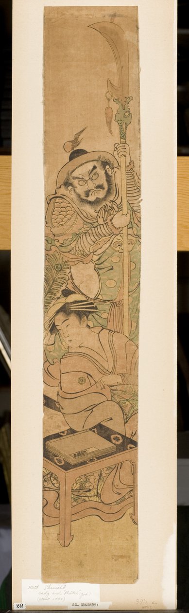 Parody Showing a Beauty in the Place of Guan Yu with His Attendant by Katsukawa Shuncho