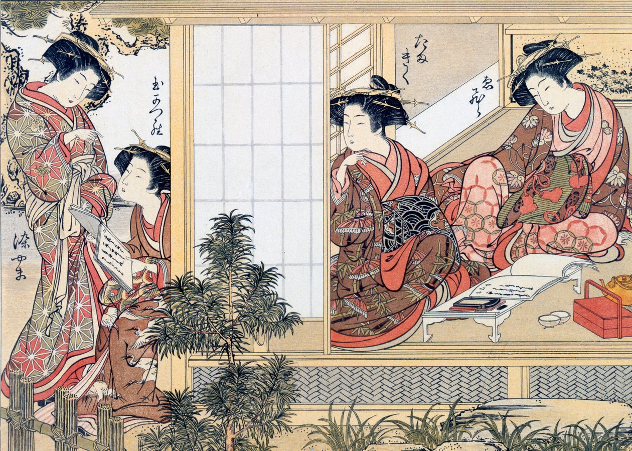 Japanese Women Reading and Writing by Katsukawa Shunsho