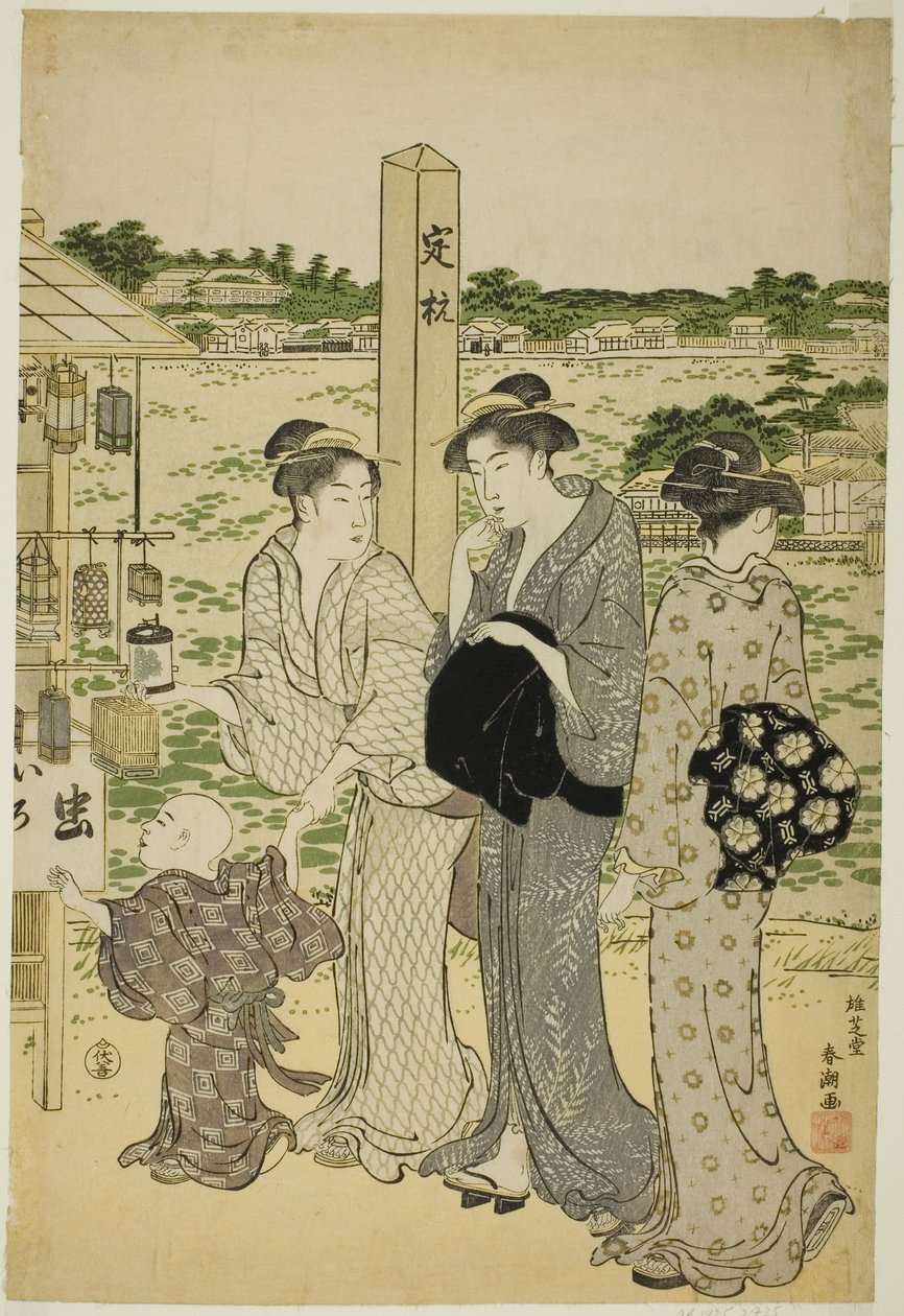 Benten Shrine in Shinobazu Pond by Katsukawa Shuncho