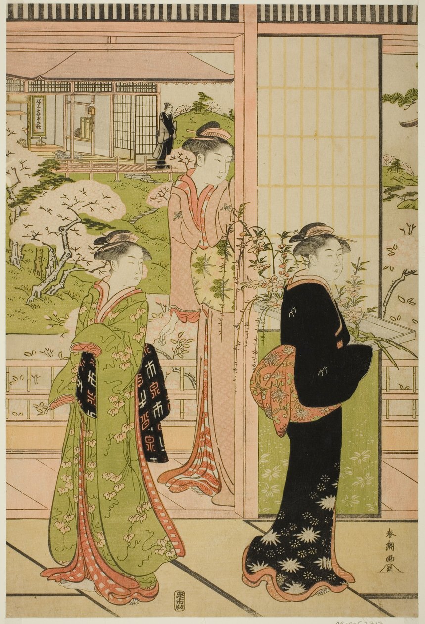 Scene from the Play "Imoseyama" by Katsukawa Shuncho