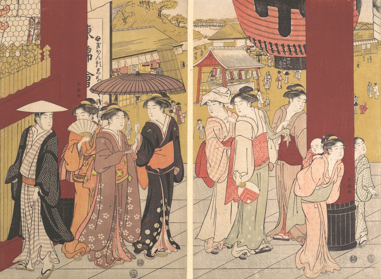 Street Scene by Katsukawa Shuncho