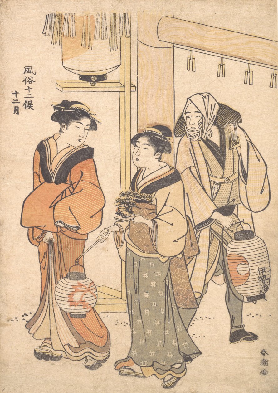 The Twelfth Month: December by Katsukawa Shuncho