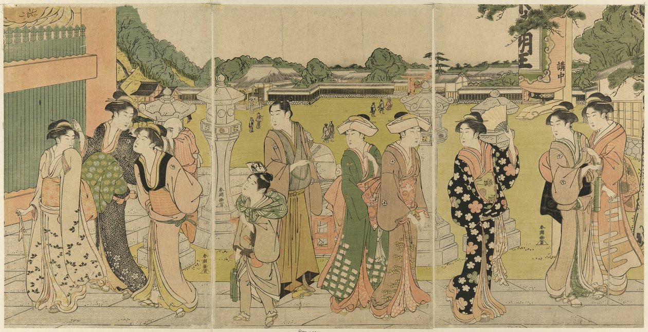 Visiting a Temple Dedicated to Fudo by Katsukawa Shuncho