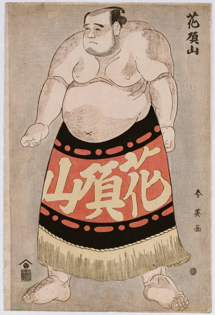 Full-length portrait of the wrestler Kachozan by Katsukawa Shunei
