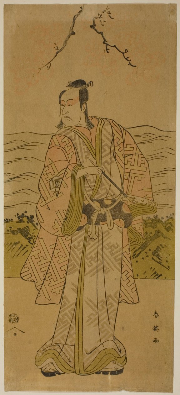 The Actor Ichikawa Omezo I by Katsukawa Shun