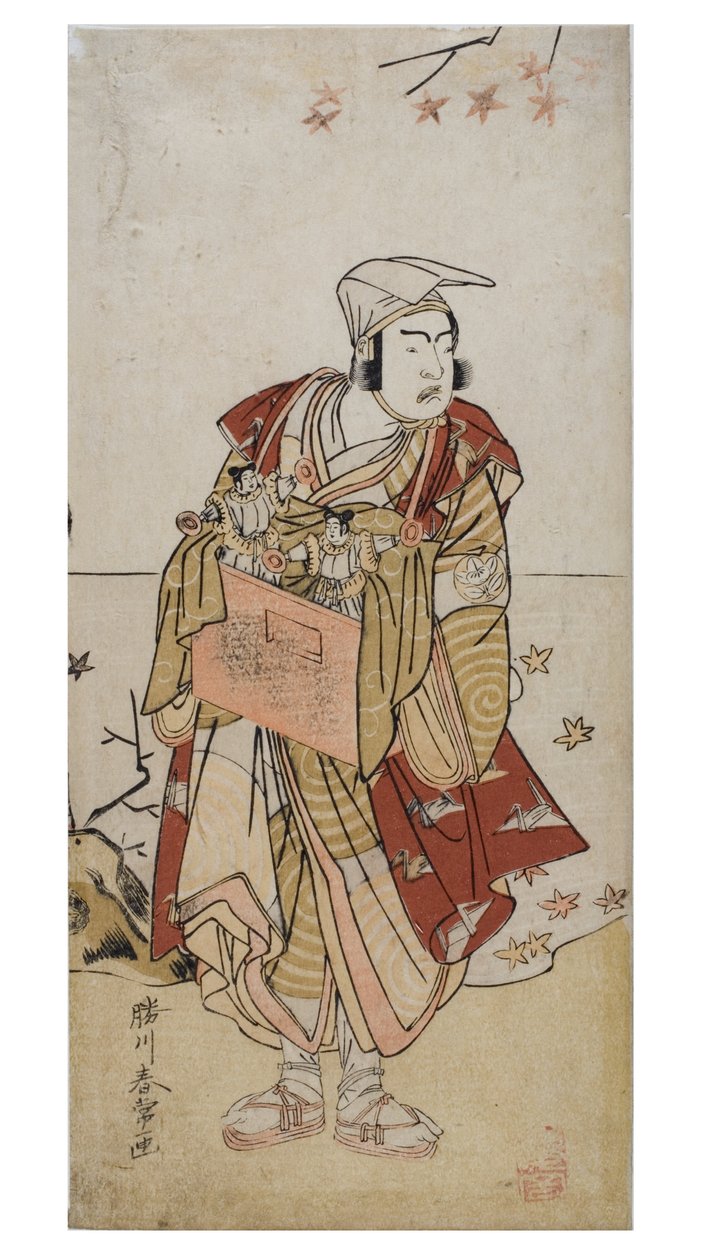 Actor as a travelling showman by Katsukawa Shunsho