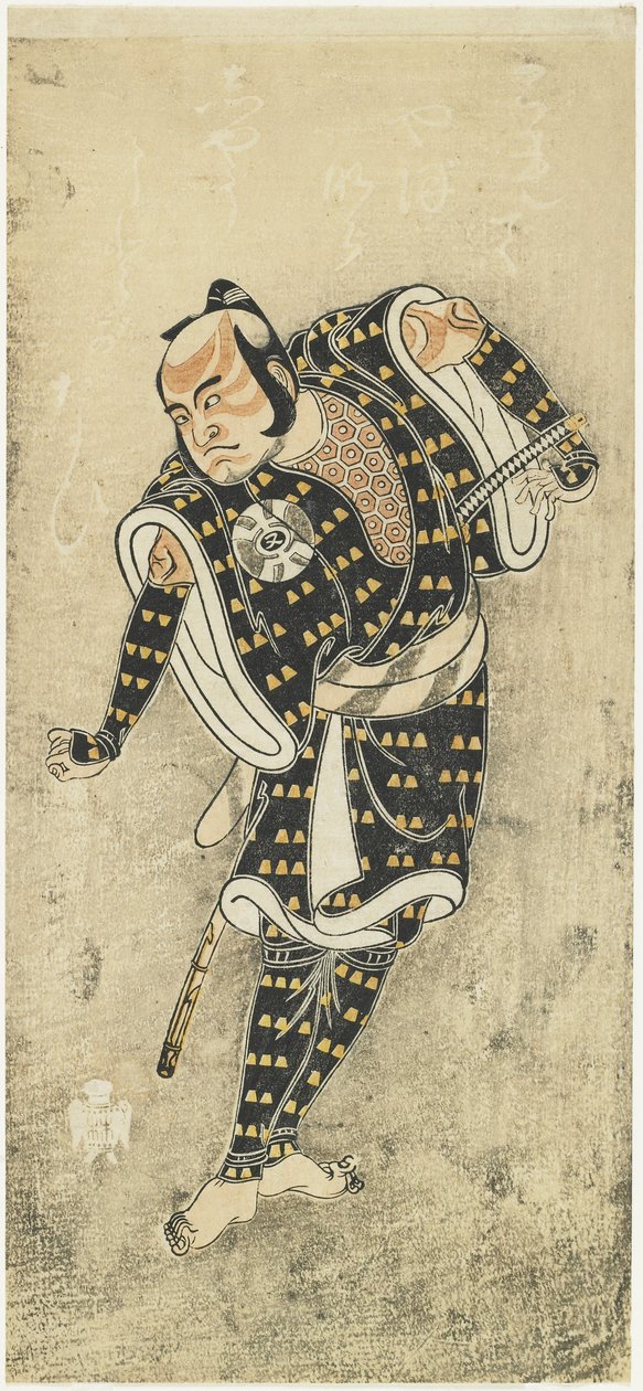 Bando Matataro IV as Gempachibyoe by Katsukawa Shunsho