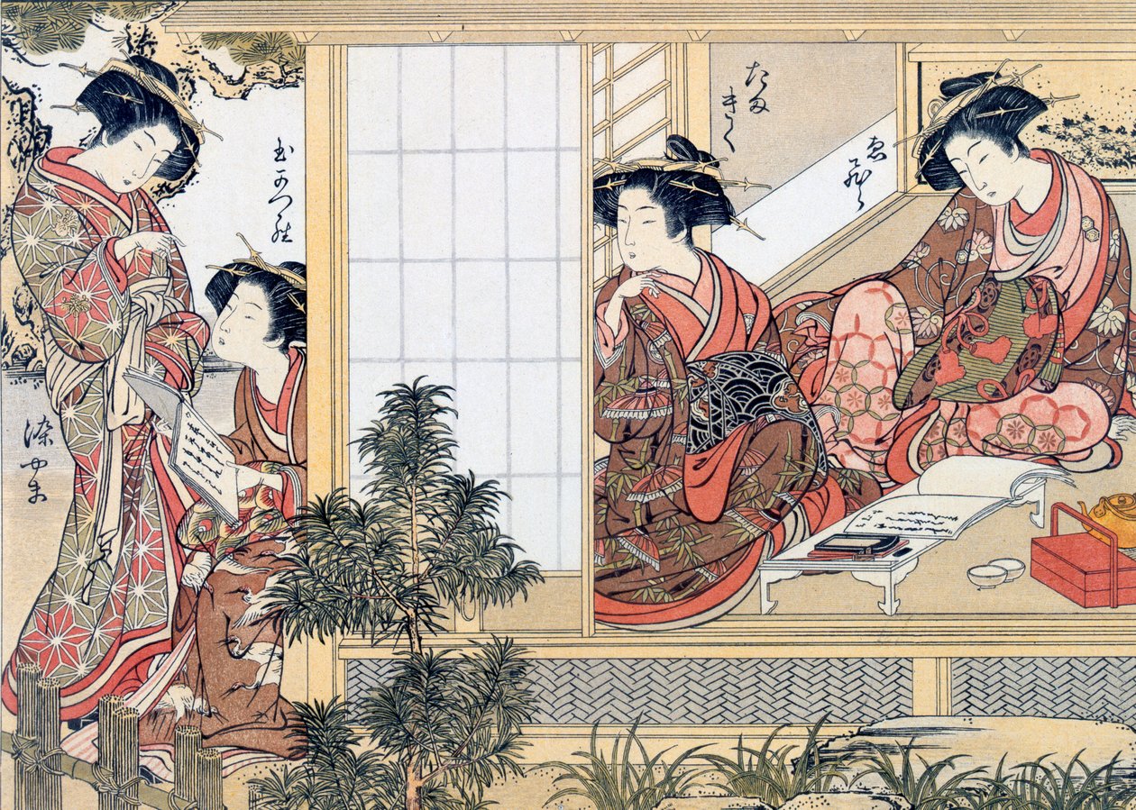 Female Japanese Courtesans Reading and Writing by Katsukawa Shunsho