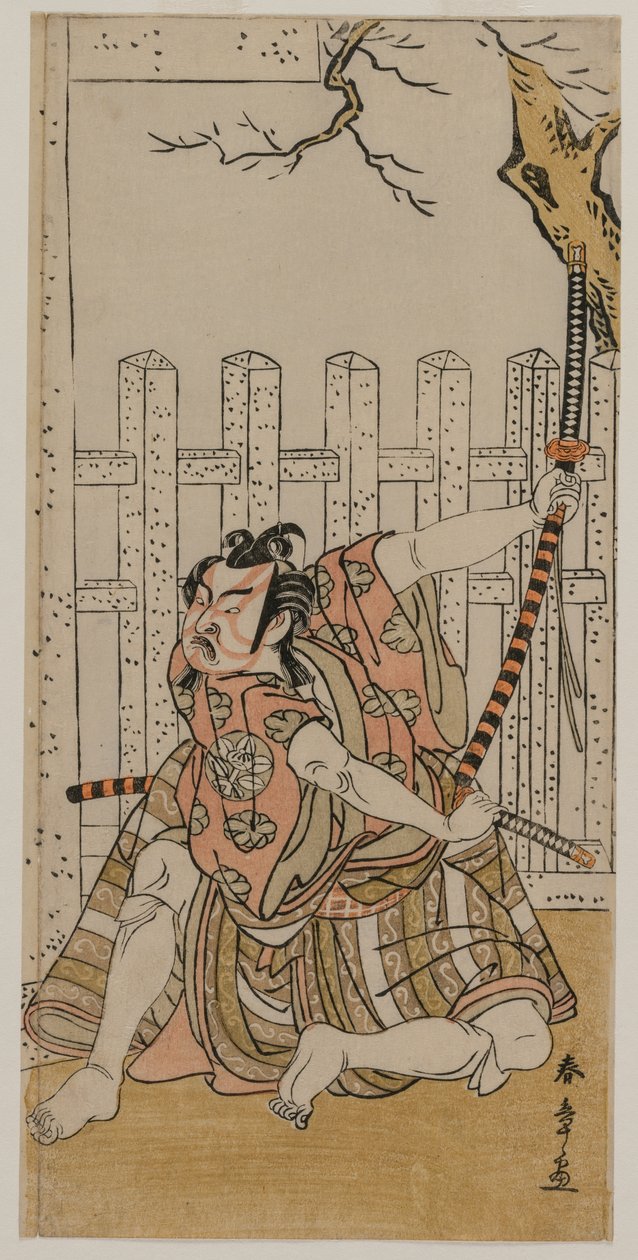 Ichimura Uzaemon IX as Umeomaru by Katsukawa Shunsho