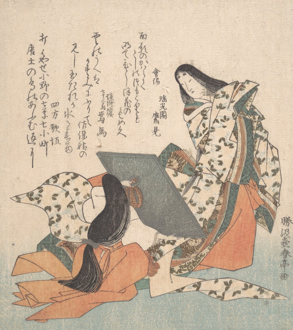 Ono-no-Komachi Looking at Her Reflection, ca. 1815 by Katsukawa Shuntei