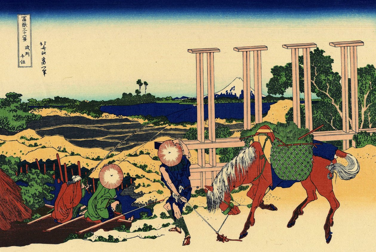 Chofu Village in Musashi Province by Katsushika Hokusai