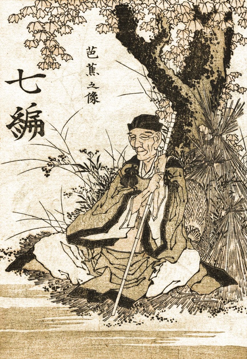 Basho by Katsushika Hokusai