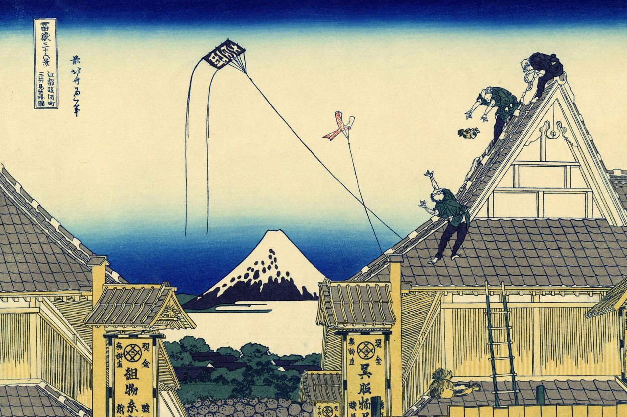 A Sketch of the Mitsui Shop in Suruga in Edo by Katsushika Hokusai