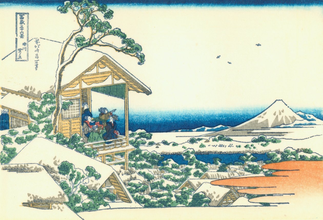 Tea House at Koishikawa. The Morning After a Snowfall by Katsushika Hokusai