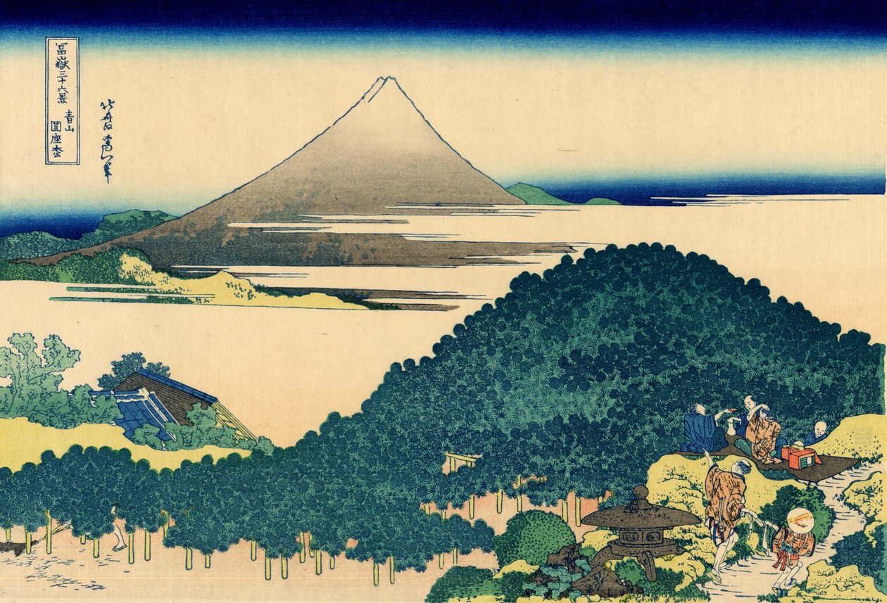 The Circular Pine Trees of Aoyama by Katsushika Hokusai