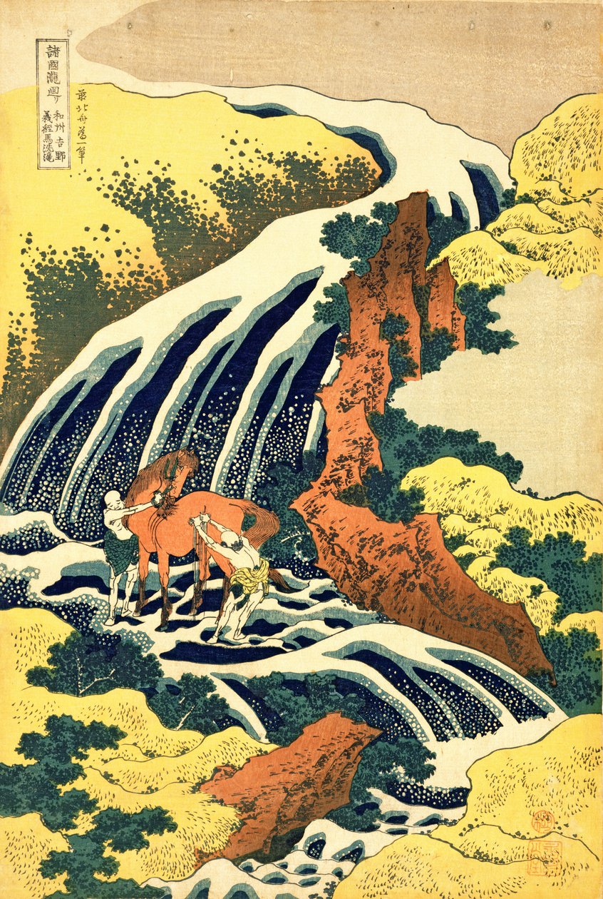 The Waterfall Where Yoshitsune Washed His Horse, No.4 in the Series 