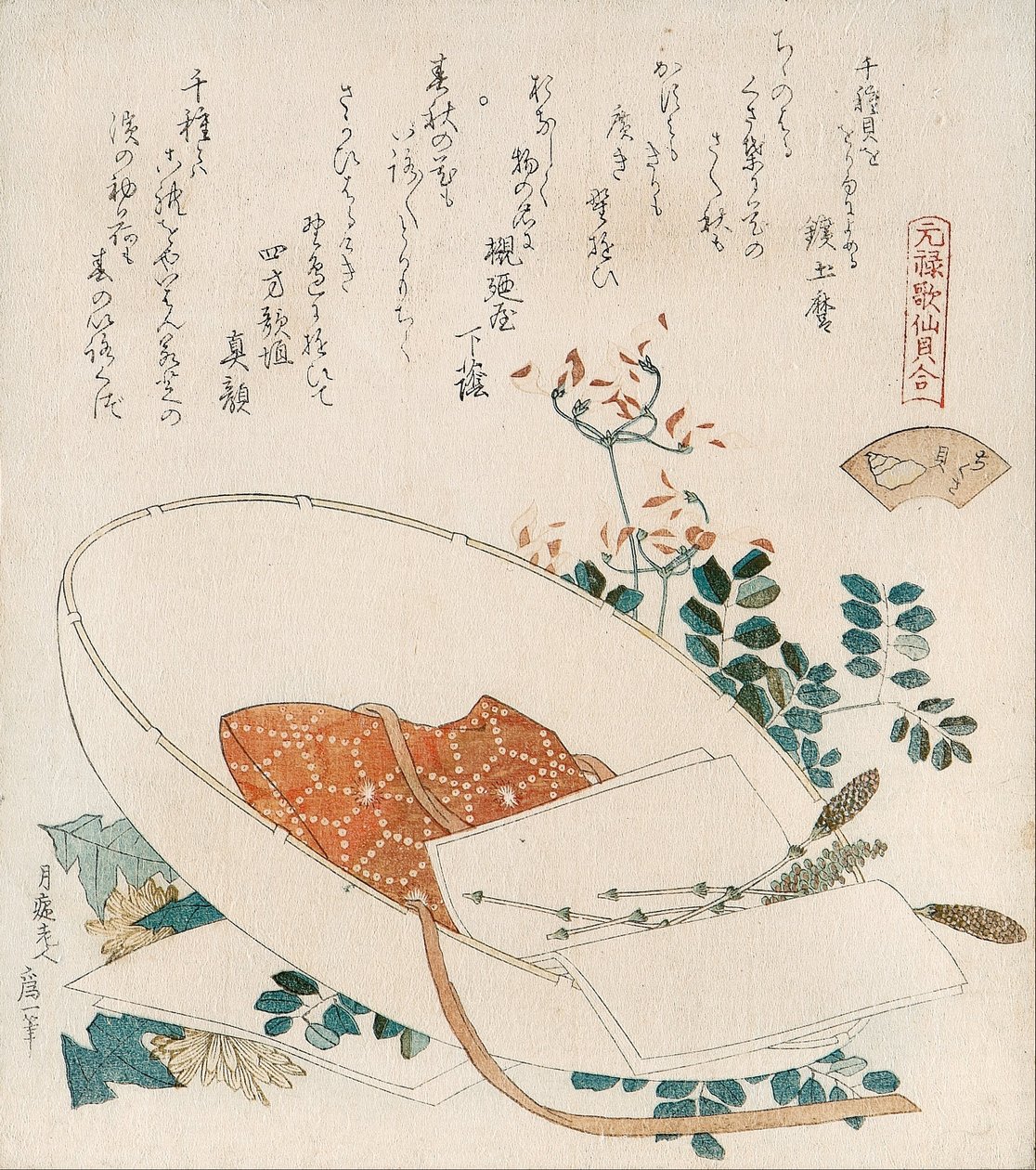 Myriad Grasses Shell by Katsushika Hokusai