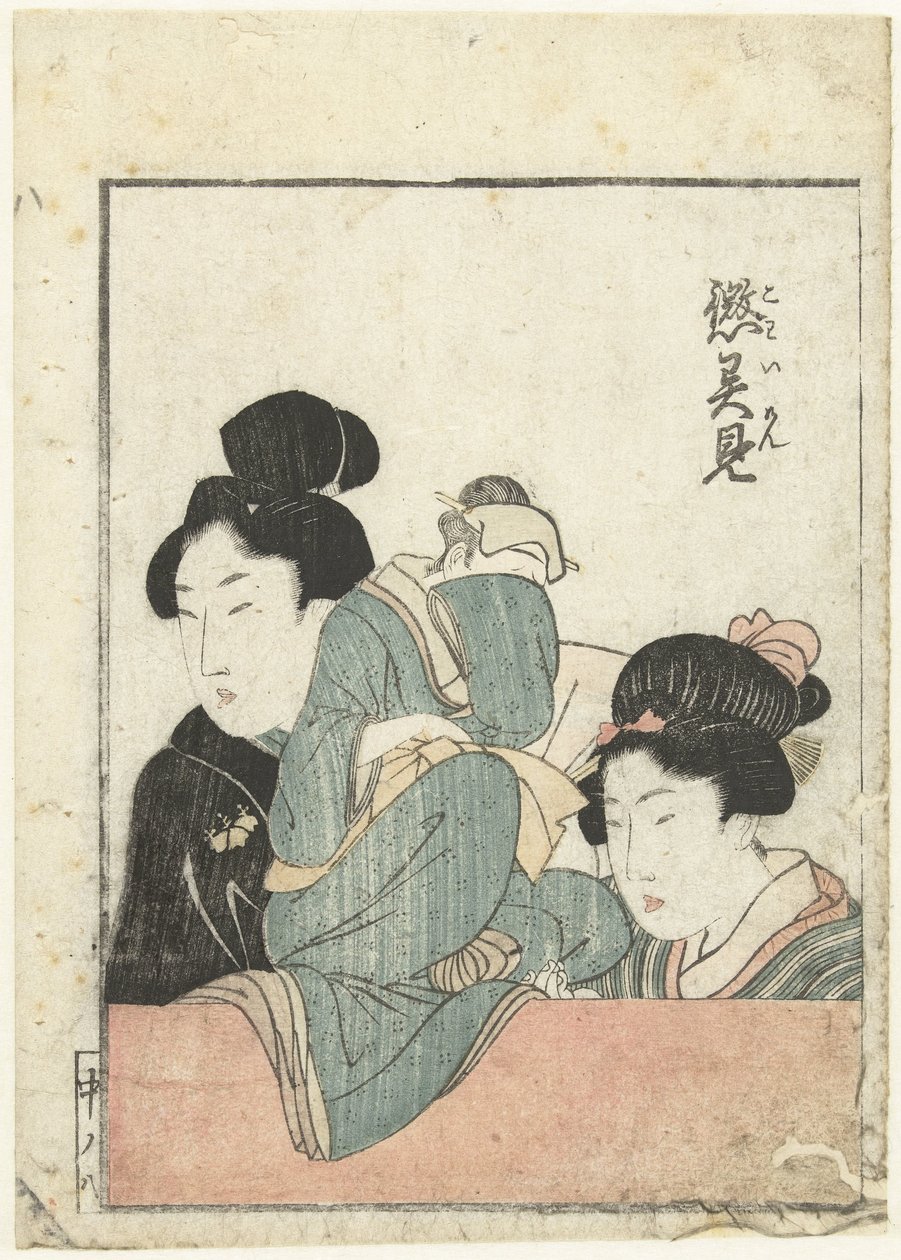 Two Women with a Doll by attributed to Katsushika Hokusai