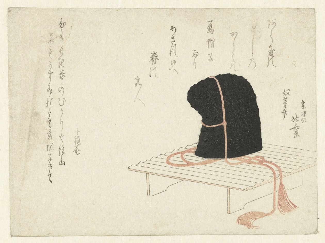 A Court-Cap on a Stand by Katsushika Hokusai