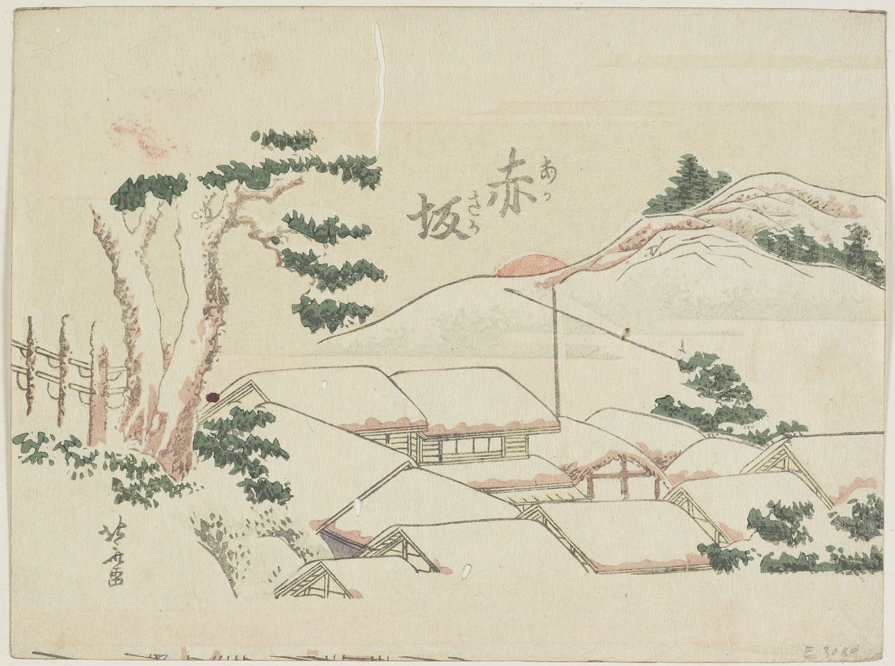Akasaka by Katsushika Hokusai