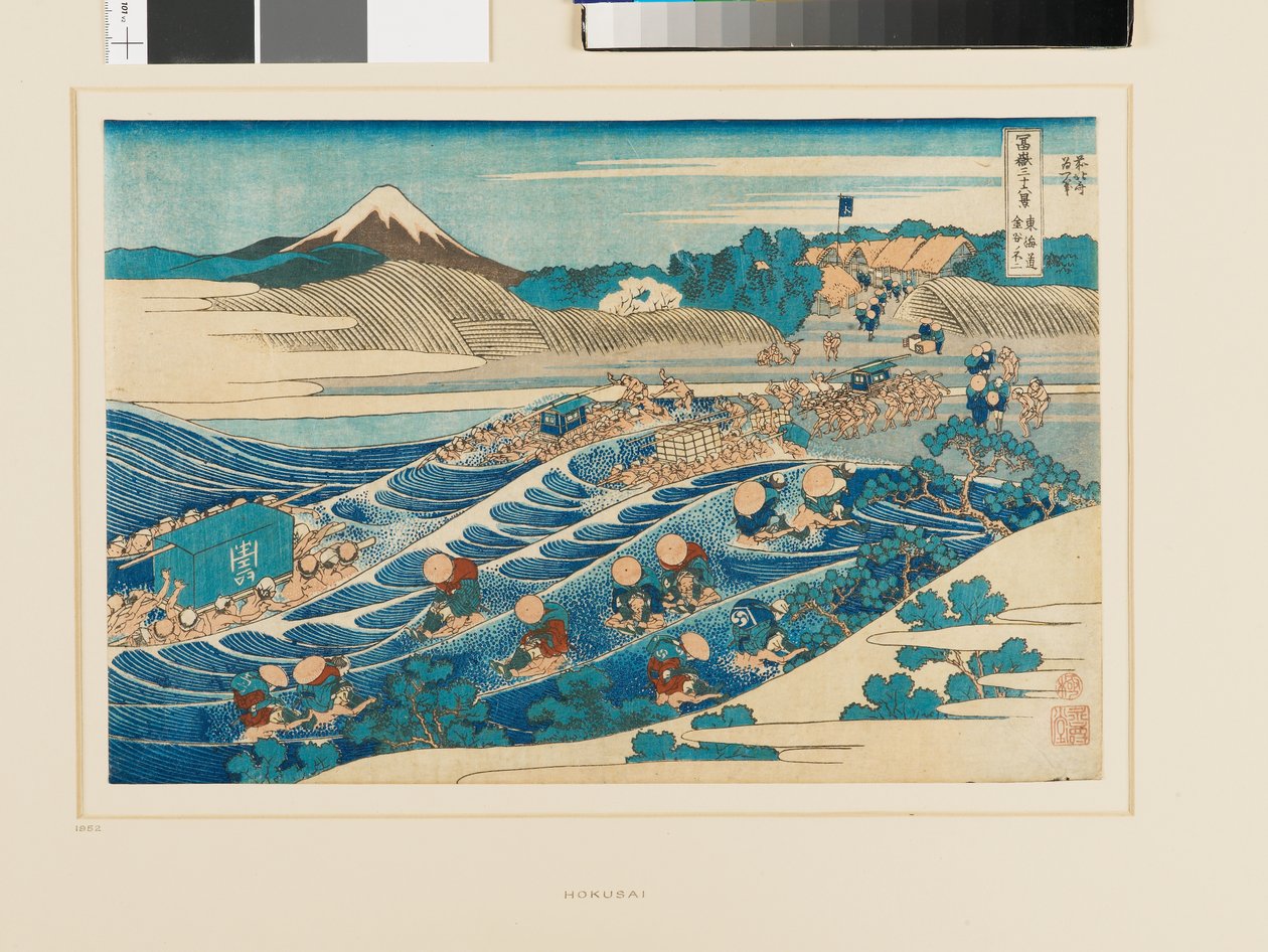 Fuji from Kanaya on the Tōkaidō Road by Katsushika Hokusai