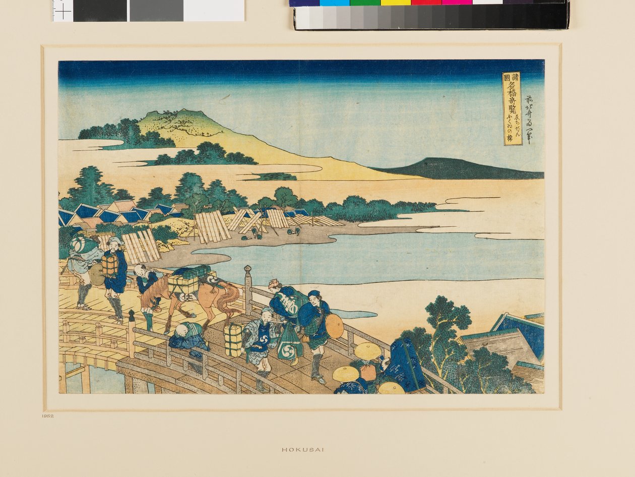 Fukui Bridge in Echizen Province by Katsushika Hokusai