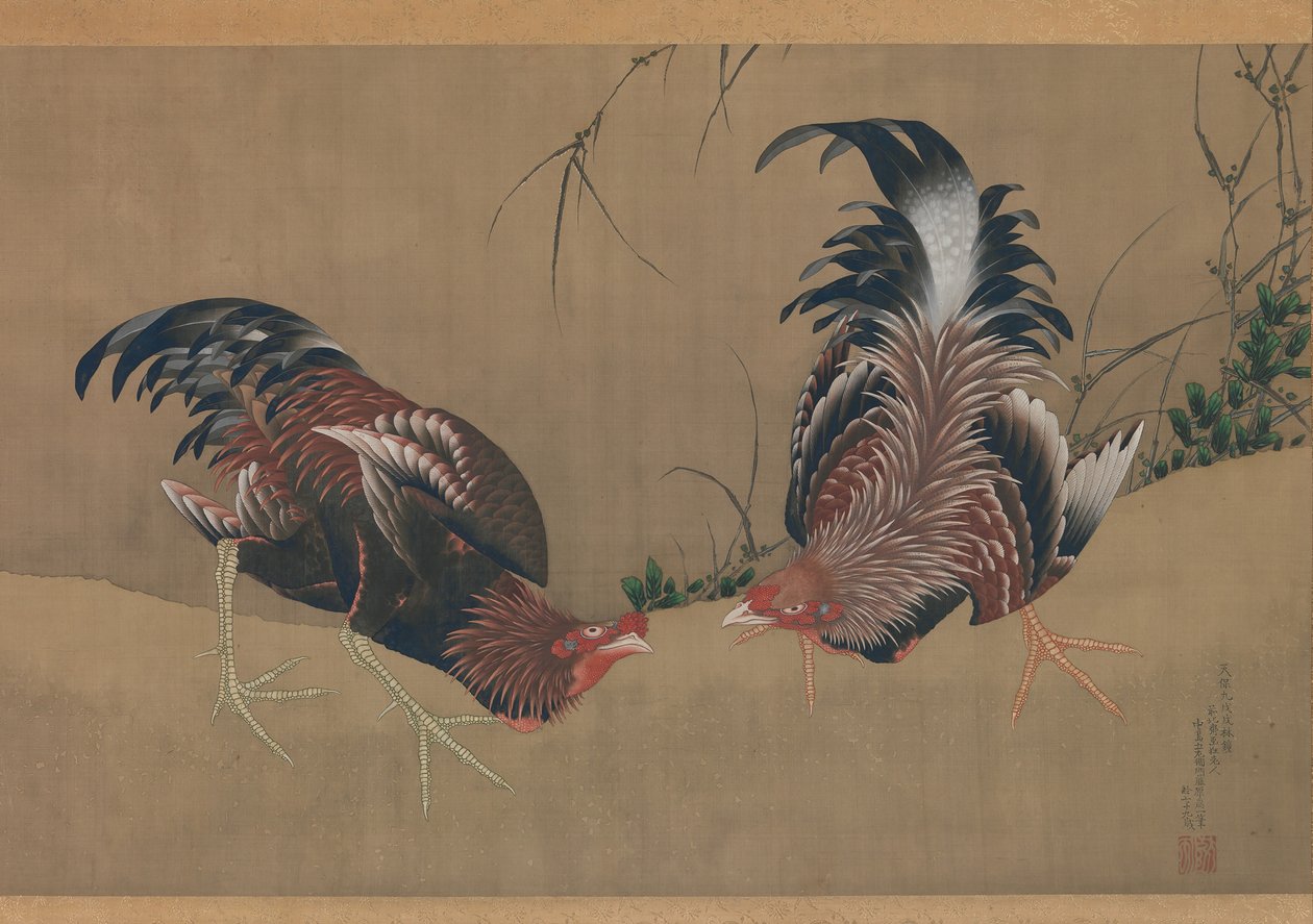 Gamecocks by Katsushika Hokusai