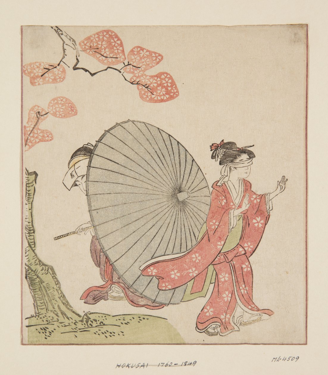 Hide and Seek by Katsushika Hokusai