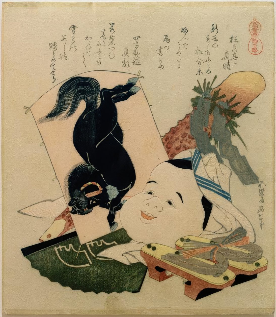Komageta (Hoof Sandals) by Katsushika Hokusai