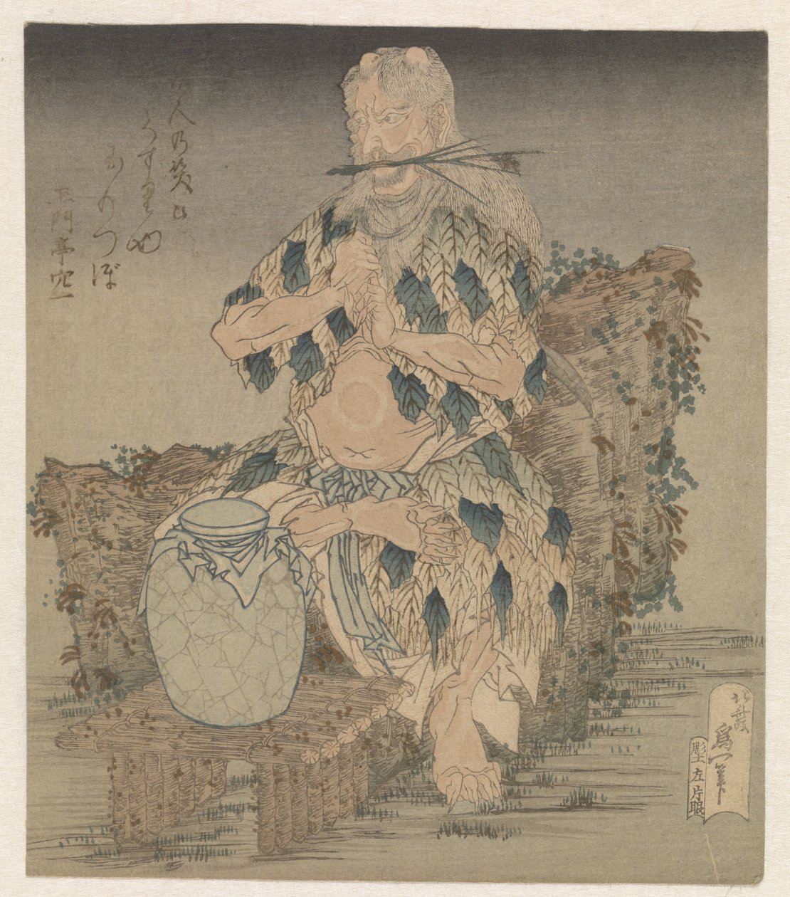 Man in Leaf Garment by Katsushika Hokusai