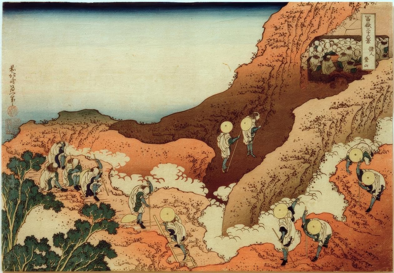 Pilgrims Climbing Mount Fuji by Katsushika Hokusai